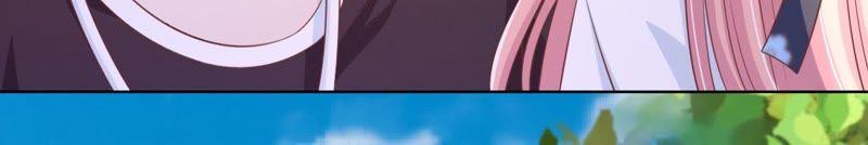 《蜜桃小情人之烈爱知夏》操场裸奔 第8页