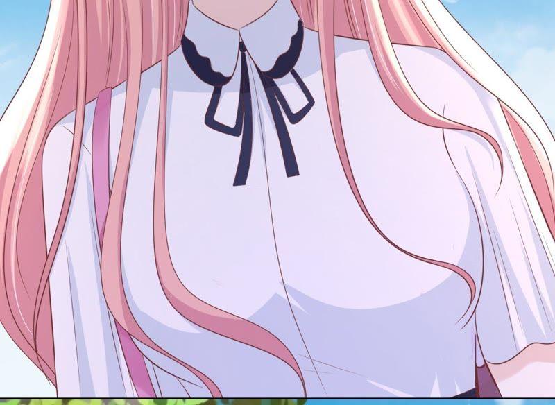 《蜜桃小情人之烈爱知夏》操场裸奔 第32页