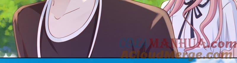 《蜜桃小情人之烈爱知夏》操场裸奔 第16页