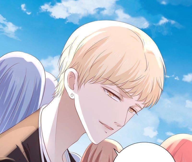 《蜜桃小情人之烈爱知夏》操场裸奔 第29页