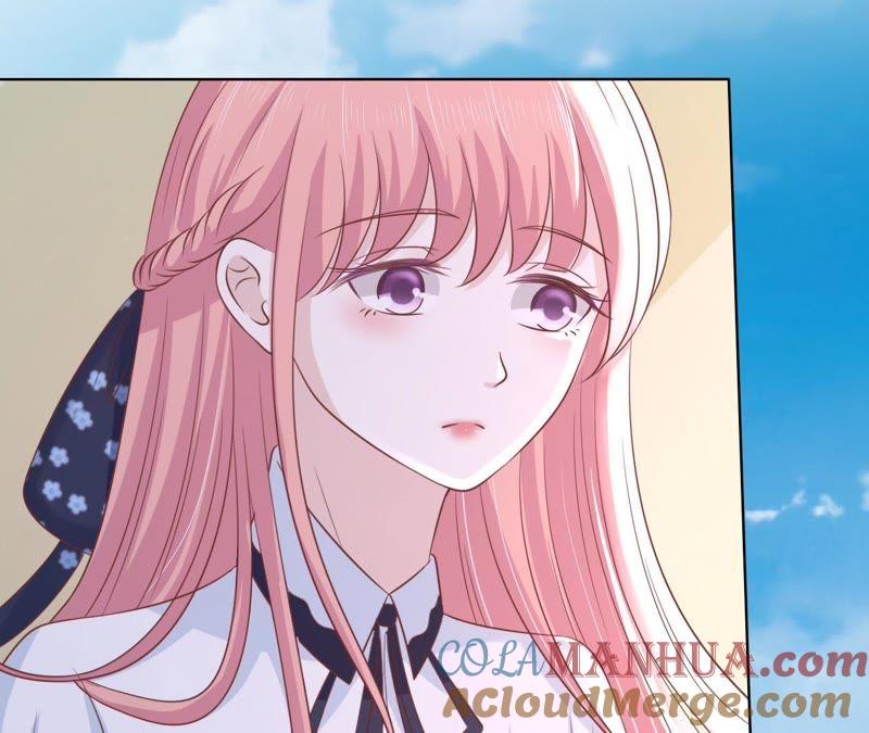 《蜜桃小情人之烈爱知夏》操场裸奔 第49页