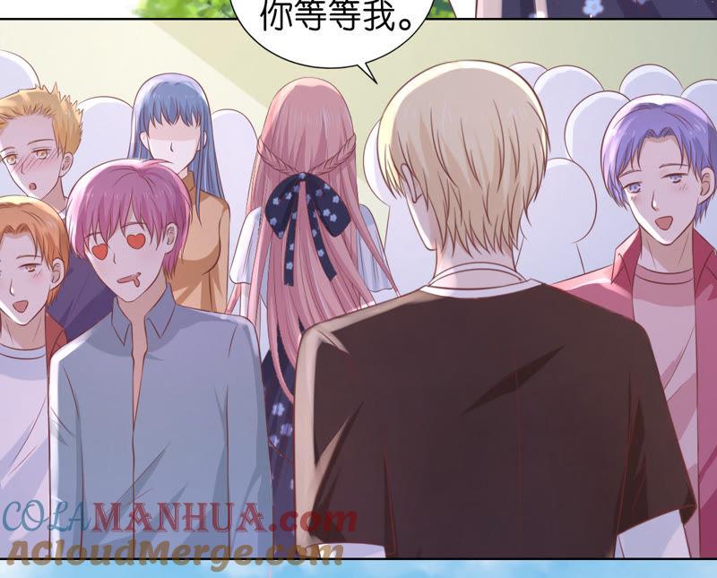 《蜜桃小情人之烈爱知夏》谈话被偷拍 第16页