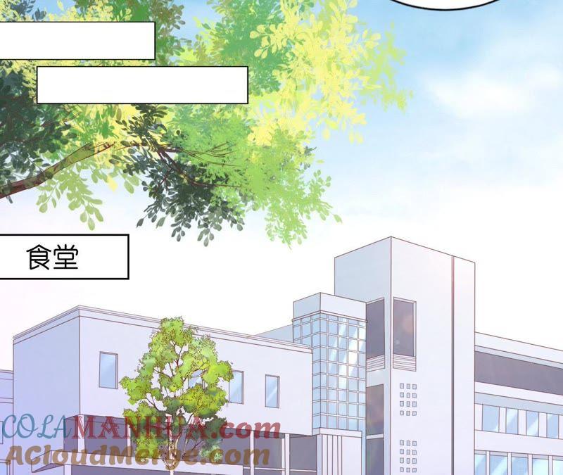 《蜜桃小情人之烈爱知夏》谈话被偷拍 第43页