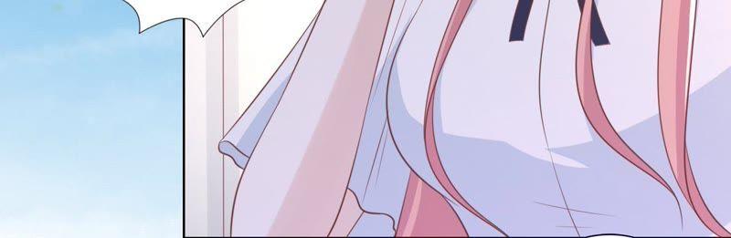 《蜜桃小情人之烈爱知夏》靳均言来电 第2页