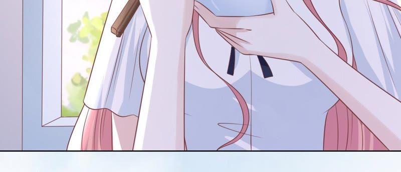 《蜜桃小情人之烈爱知夏》靳均言来电 第51页
