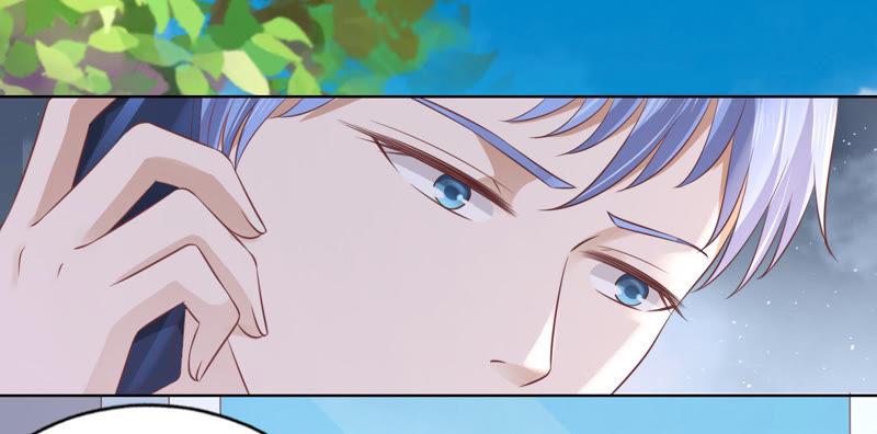 《蜜桃小情人之烈爱知夏》靳均言来电 第26页