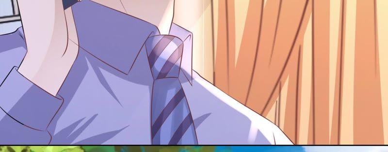 《蜜桃小情人之烈爱知夏》靳均言来电 第9页