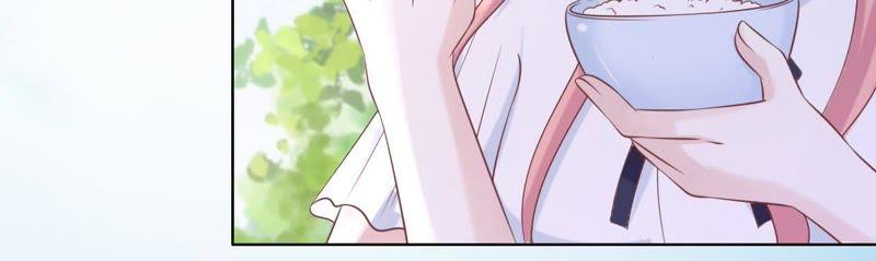 《蜜桃小情人之烈爱知夏》靳均言来电 第54页