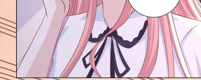 《蜜桃小情人之烈爱知夏》靳均言来电 第17页