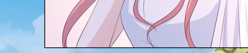 《蜜桃小情人之烈爱知夏》靳均言来电 第33页