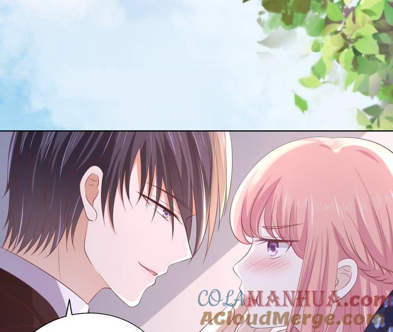 《蜜桃小情人之烈爱知夏》甜蜜 第37页
