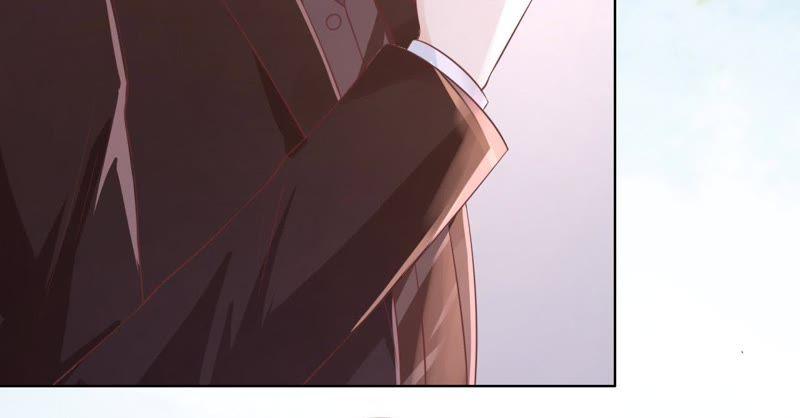 《蜜桃小情人之烈爱知夏》甜蜜 第29页