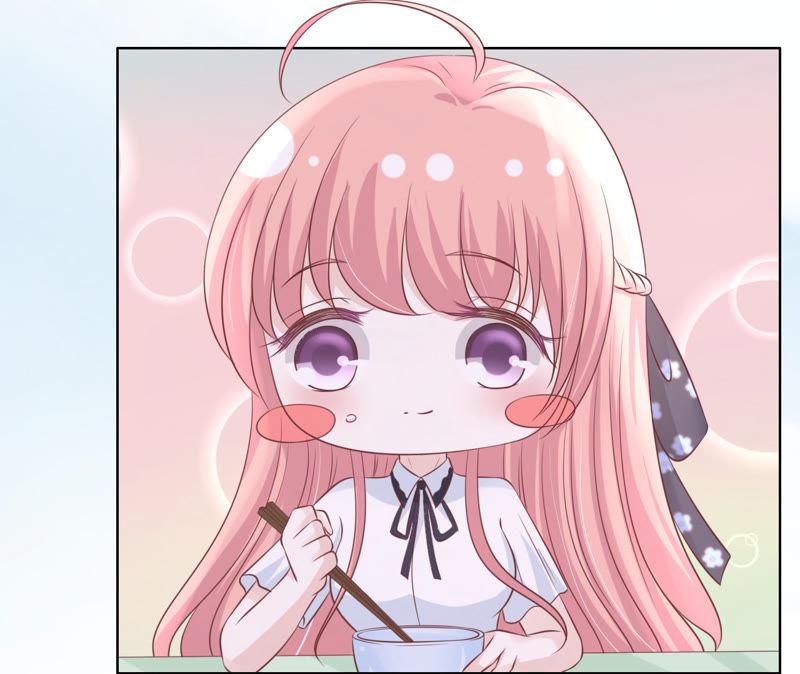 《蜜桃小情人之烈爱知夏》甜蜜 第30页