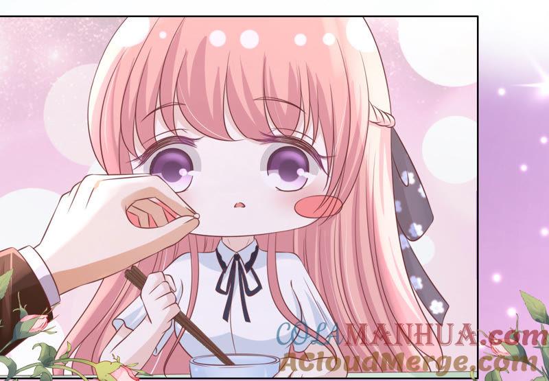 《蜜桃小情人之烈爱知夏》甜蜜 第31页