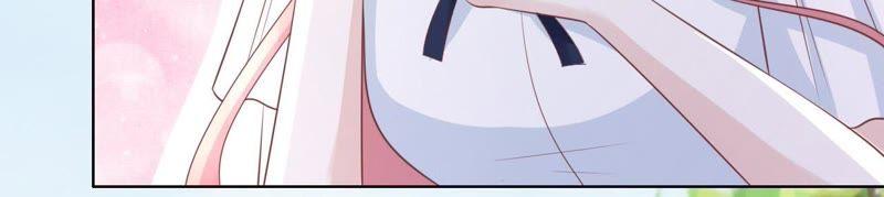 《蜜桃小情人之烈爱知夏》甜蜜 第17页