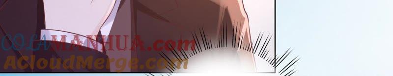 《蜜桃小情人之烈爱知夏》甜蜜 第25页