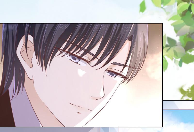 《蜜桃小情人之烈爱知夏》甜蜜 第18页