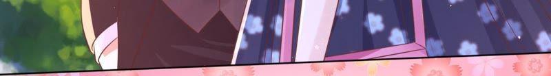 《蜜桃小情人之烈爱知夏》甜蜜 第55页