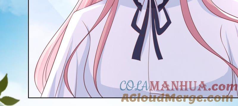 《蜜桃小情人之烈爱知夏》甜蜜 第13页