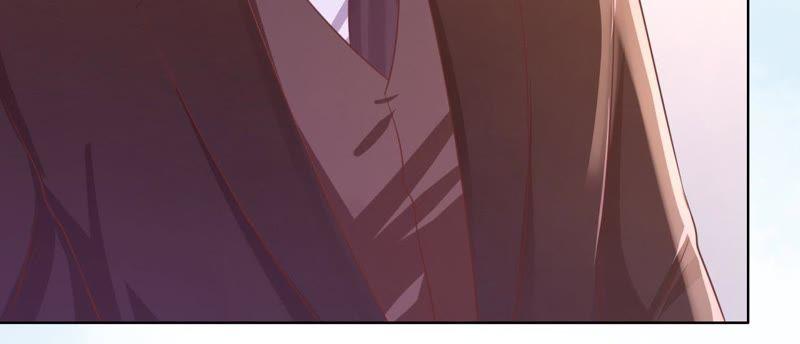 《蜜桃小情人之烈爱知夏》甜蜜 第3页