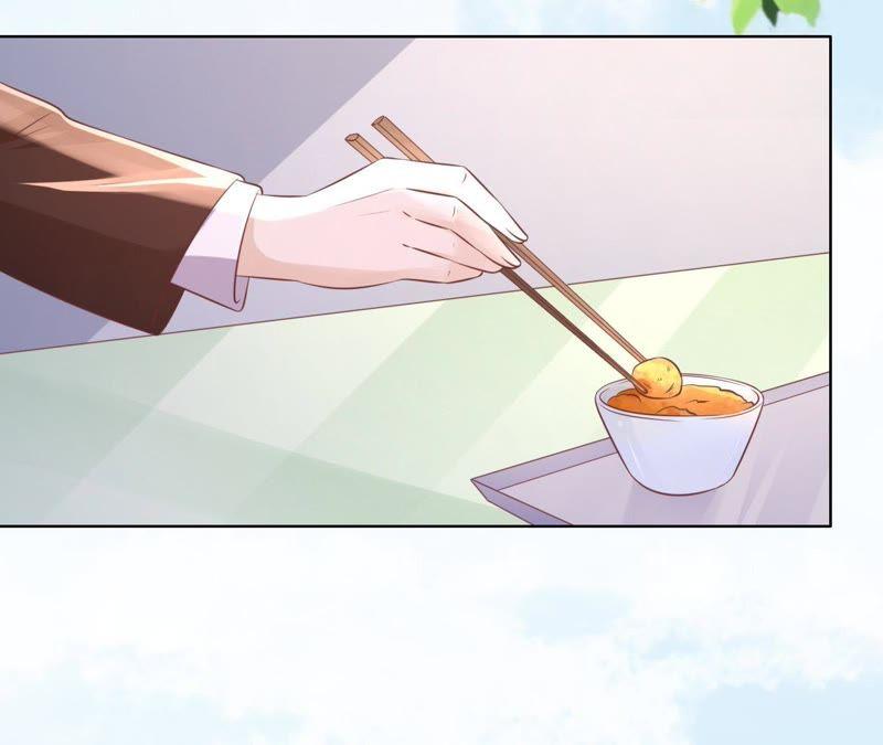 《蜜桃小情人之烈爱知夏》甜蜜 第8页