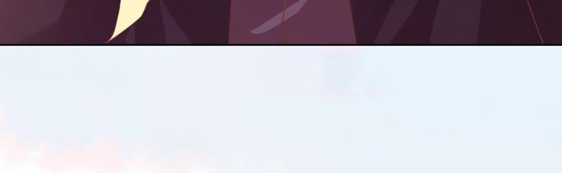《蜜桃小情人之烈爱知夏》上课还是捣乱 第53页