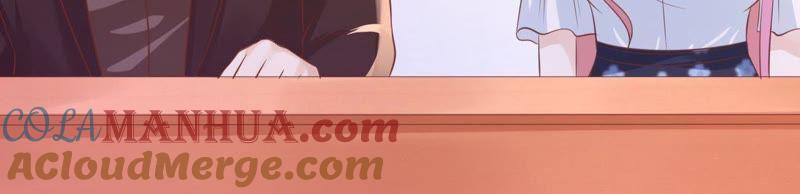 《蜜桃小情人之烈爱知夏》上课还是捣乱 第7页