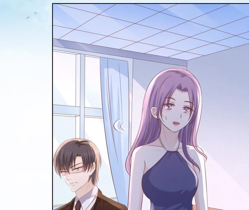 《蜜桃小情人之烈爱知夏》上课还是捣乱 第35页