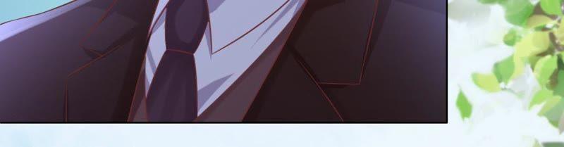 《蜜桃小情人之烈爱知夏》上课还是捣乱 第44页