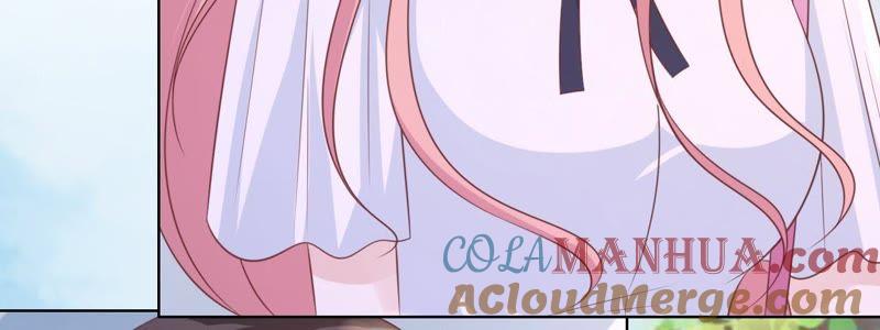《蜜桃小情人之烈爱知夏》上课还是捣乱 第19页