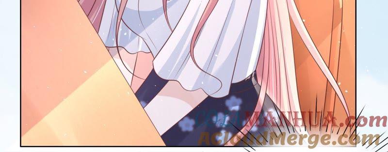 《蜜桃小情人之烈爱知夏》上课还是捣乱 第13页