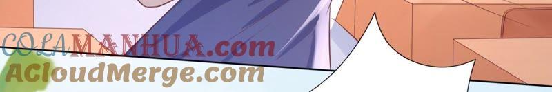 《蜜桃小情人之烈爱知夏》上课还是捣乱 第46页
