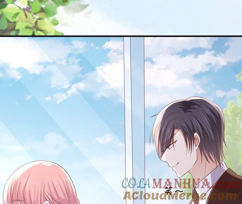 《蜜桃小情人之烈爱知夏》上课还是捣乱（2） 第28页