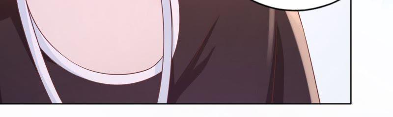 《蜜桃小情人之烈爱知夏》上课还是捣乱（2） 第47页
