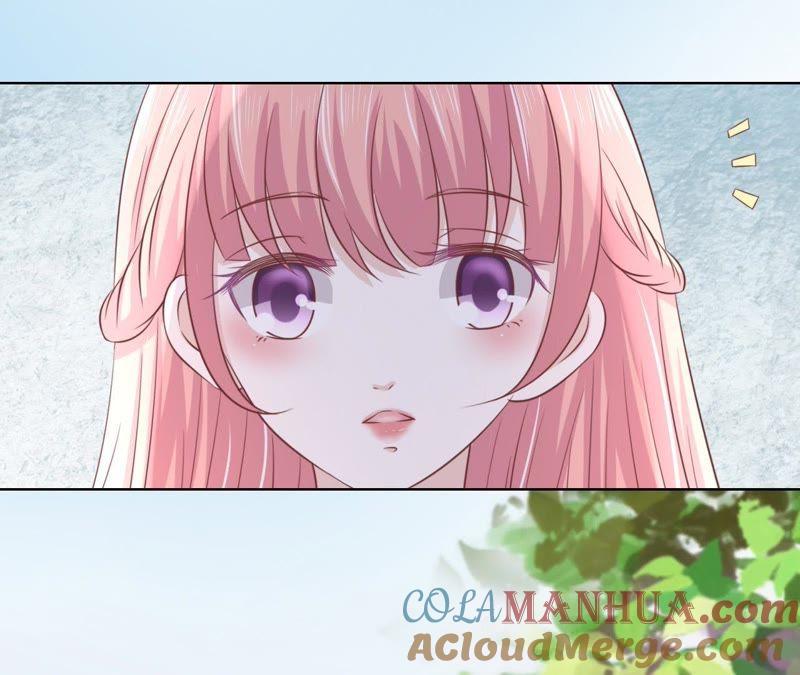 《蜜桃小情人之烈爱知夏》陪逛校园 第43页