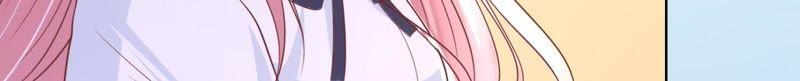 《蜜桃小情人之烈爱知夏》陪逛校园 第41页