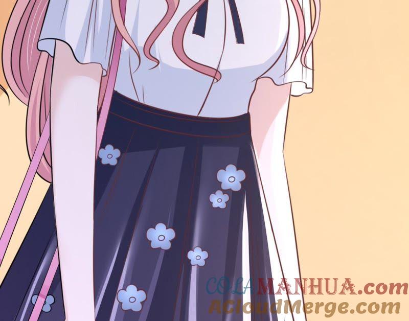 《蜜桃小情人之烈爱知夏》陪逛校园 第52页