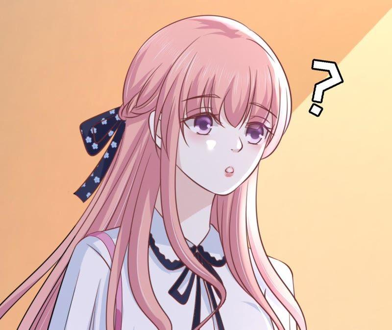 《蜜桃小情人之烈爱知夏》陪逛校园 第51页