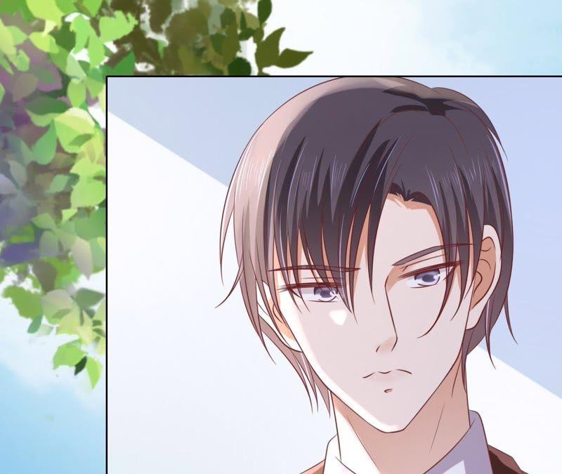 《蜜桃小情人之烈爱知夏》陪逛校园 第17页