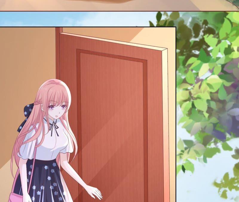 《蜜桃小情人之烈爱知夏》陪逛校园 第38页
