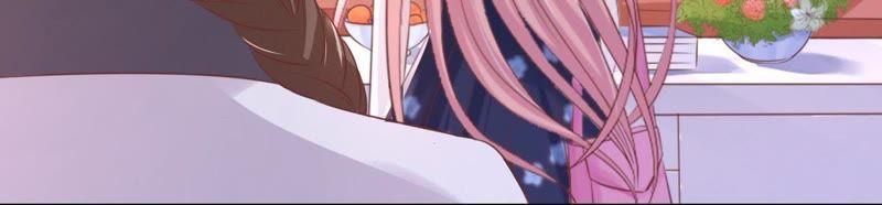 《蜜桃小情人之烈爱知夏》一颗棋子 第39页