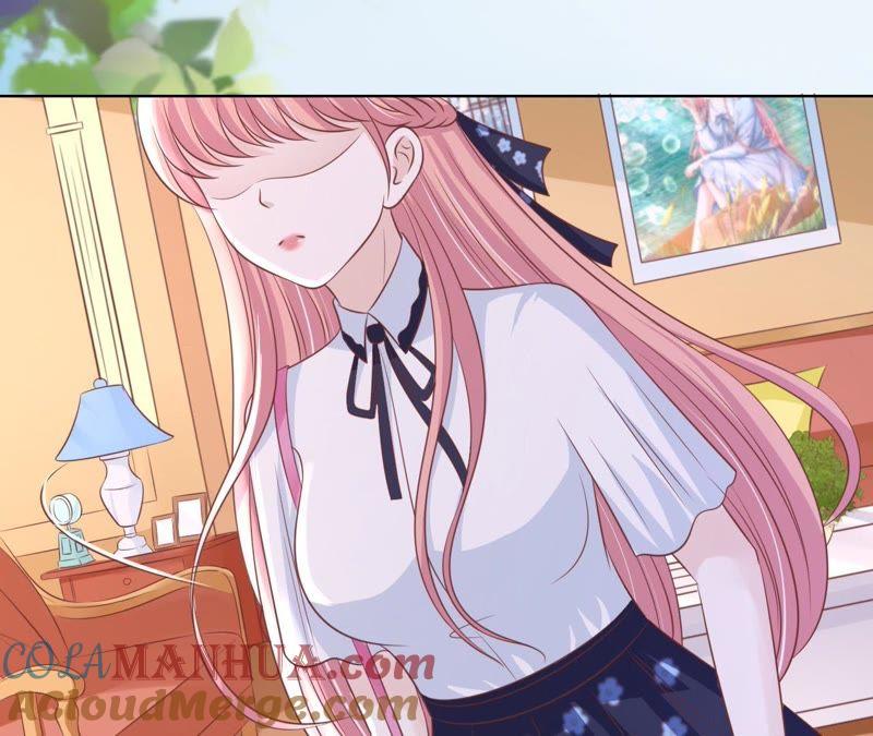 《蜜桃小情人之烈爱知夏》一颗棋子 第43页