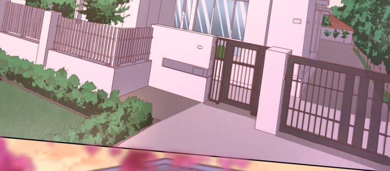 《蜜桃小情人之烈爱知夏》暧昧的照片 第23页