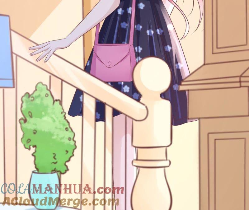 《蜜桃小情人之烈爱知夏》暧昧的照片 第13页