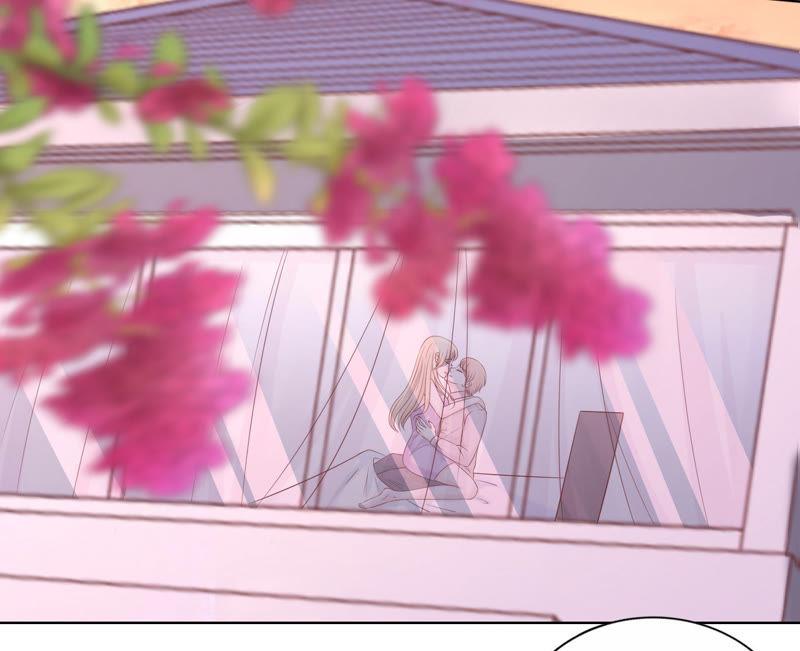《蜜桃小情人之烈爱知夏》暧昧的照片 第24页