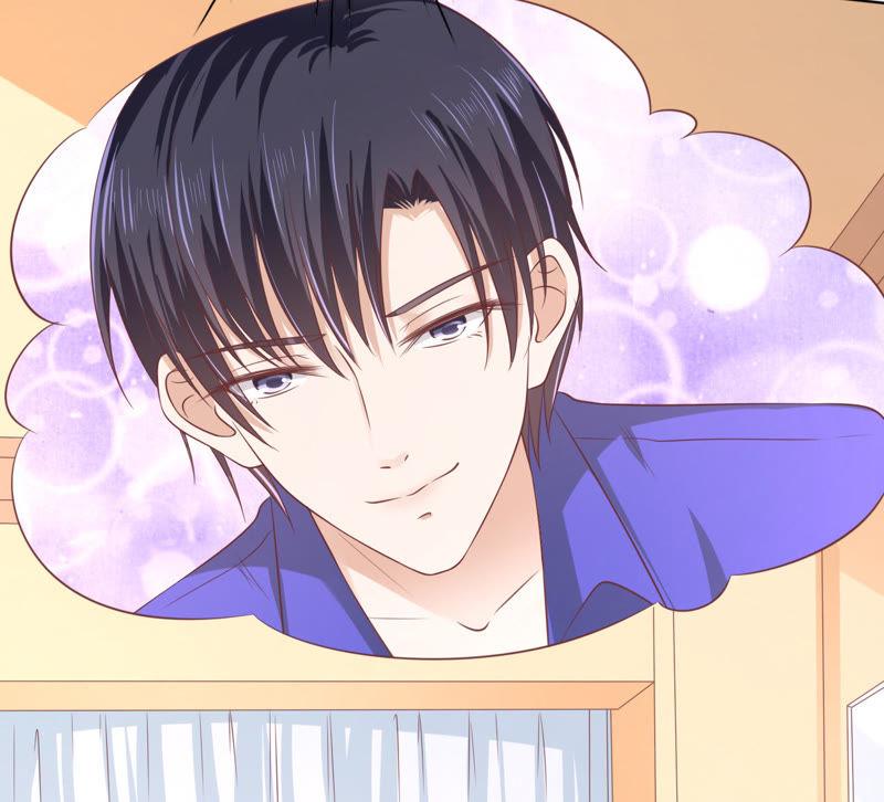 《蜜桃小情人之烈爱知夏》暧昧的照片 第21页