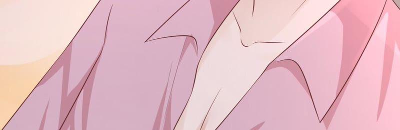 《蜜桃小情人之烈爱知夏》暧昧的照片 第47页