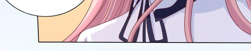 《蜜桃小情人之烈爱知夏》暧昧的照片 第8页