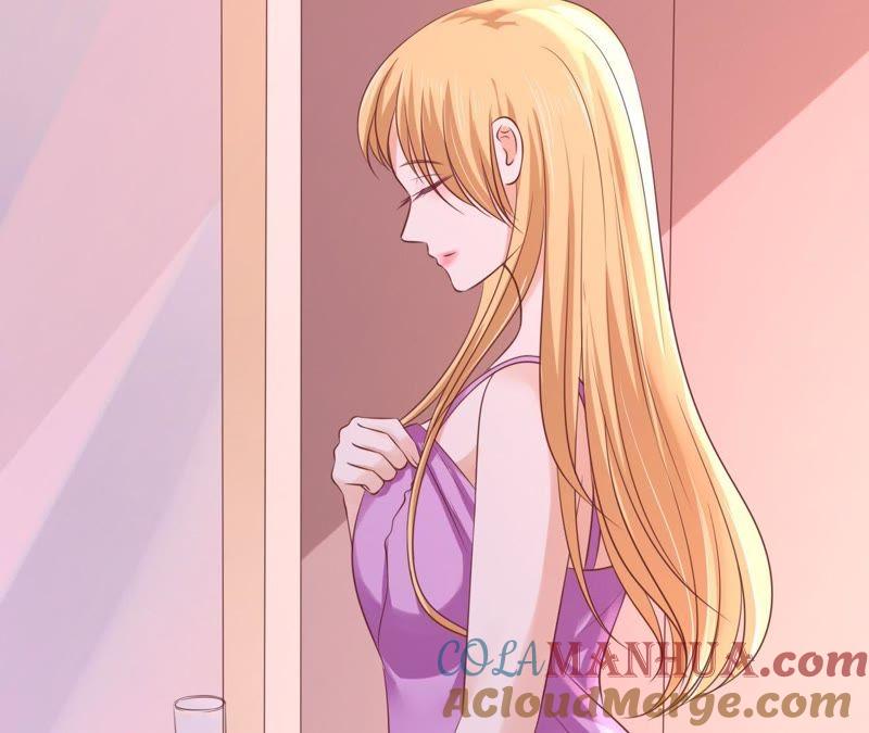 《蜜桃小情人之烈爱知夏》暧昧的照片 第37页