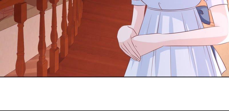 《蜜桃小情人之烈爱知夏》暧昧的照片 第26页